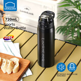 乐扣乐扣（LOCK&LOCK）人鱼线保温保冷杯 316不锈钢男女学生便携运动水杯子720ML黑色