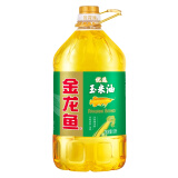 金龙鱼食用油 优选玉米油 5L