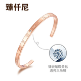 臻仟尼18K黄金款/对星星耳线999银送女友礼物彩金流苏和田玉福袋 罗马数字钻石手镯-B款