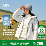 森马（Semir）防护外套|羽绒服女三防防雨防风三合一2024冬两件套109724113008