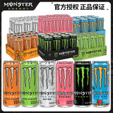 可口可乐（Coca-Cola）魔爪粉色能量饮料原味奇异果苹果芒果柑橘味可混合果味碳酸饮料 【12罐】黑爪+白爪+蓝爪