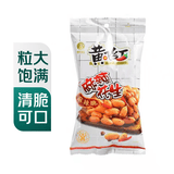 黄飞红麻辣花生210g