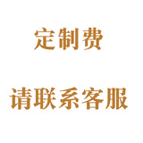 陶木缘 天然绿檀香木手串刻字观音佛珠檀木文玩手工打磨 刻字定制款