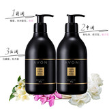 AVON雅芳小黑裙身体乳全身润肤乳经典香氛香体保湿滋润补水 400g身体乳*2