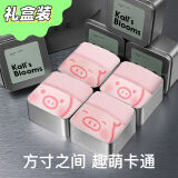 开始绽放（KALL'S BLOOMS）猪猪内裤-粉色男士内裤纯棉抗菌潮流可爱卡通礼盒装四角平角短裤 礼盒三条：嘟嘟猪+咪咪猪+白嘟猪 2XL （建议体重125-145斤）