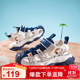 SNOOPY史努比童鞋男童凉鞋包头防踢机能儿童夏季透气沙滩鞋3811米深蓝26