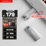闪迪（SanDisk）256GB USB3.2 U盘 CZ74 读速高达400MB/s 金属高速u盘 安全加密 学习办公投标大容量优盘