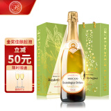 CANIS FAMILIARIS布多格意大利原瓶进口 起泡酒甜白葡萄酒含香槟杯750ml节日礼盒装