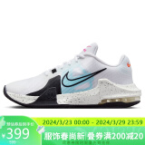 耐克NIKE篮球鞋男气垫缓震AIR MAX IMPACT 4运动鞋DM1124-101白黑40.5