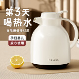 物生物（RELEA）保温壶家用大容量热水瓶玻璃内胆暖壶办公开水瓶学生宿舍暖瓶水壶 奶芙白【普通款】 1000ml