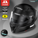 IVISDOM摩托车头盔新国标A类3C认证夏季男士机车全盔双镜片赛车专业四季通用800黑