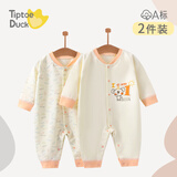 翘脚鸭婴儿衣服新生儿连体衣秋冬季春款哈衣爬服满月宝宝内衣纯棉刚出生 橘色小考拉【2件套】（四季款） 80cm (建议9-12个月)