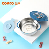 日康儿童餐具 婴儿辅食碗宝宝碗 316不锈钢吸盘碗 蓝色 RK-C1011-1