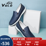 VOLO犀牛男鞋夏季透气商务休闲皮鞋男士一脚蹬软底皮鞋 蓝色 39 