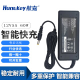 航嘉（Huntkey） 12V电源适配器3A/4A/5A/7A/10A笔记本显示器迷你电脑监控摄像头路由器工控机电源工业配送电源线 12V5A  60W老款（默认发新款0A7）