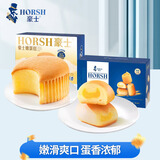 豪士（HAOSHI）夹心小小面包整箱吐司酸奶乳酸菌早餐代餐饼干蛋糕休闲零食品 小小面包380g+嫩蛋糕370g