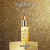 娇兰（Guerlain）复原蜜5ml 修护精华试用装 小样护肤品