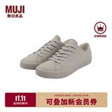 无印良品（MUJI）男女通用不易疲劳不易沾水运动鞋无性别男款女款鞋子小白鞋帆布鞋 浅灰色 41 /255mm（尺码偏大拍小一码）