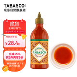 辣椒仔（Tabasco）布法罗水牛城风味复合调味料256ml 低脂西餐烘培