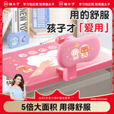猫太子坐姿矫正器小学生防低头写字矫正器纠正近视弯腰驼背姿势书写垫写作业学习神器 生日礼物 图案灯光款粉