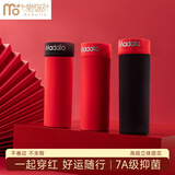 莫代尔本命年男士内裤男大红色棉婚庆喜事平角内裤男抑菌裆无痕短裤头