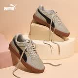 彪马PUMA 复古百搭小白鞋男女夏季休闲板鞋运动鞋CAVEN 380810 35.5