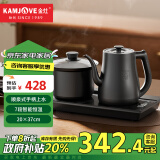 金灶（KAMJOVE）【政府补贴】自动上水电热水壶 恒温烧水壶 电水壶茶具电茶炉全智能茶台烧水一体壶