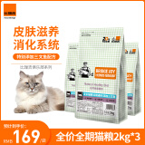 比瑞吉猫粮俱乐部系列 添加三文鱼 全价全期猫粮2kg*3包