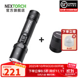 纳丽德（NEXTORCH） P80强光手电筒户外骑行应急防身充电手电筒勤务战术手电一键爆闪 P80黑色标配+TC80磁吸尾盖