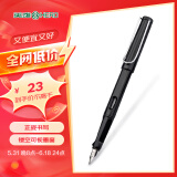 英雄（HERO）钢笔359 正姿 黑色  F尖薄厚片工艺学生练字钢笔 （附加6支墨囊颜色随机）铱金钢笔签字笔