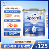 爱他美（Aptamil）澳洲爱他美(Aptamil) 金装版 婴儿配方奶粉 新西兰原装进口 金装版 4段(24月以上) 900g