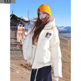 诗丹蕊民族风刺绣立领棉衣女宽松加厚面包服小个子保暖棉服羽棉袄绒外套 米白色 均码 【可备注码数】