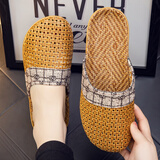 贝蒂语夏季居家亚麻拖鞋透气藤草席编织厚底男女春秋欧式室内凉拖鞋 灰色 35-36