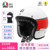 AGV X70头盔摩托车机车复古男女骑行3/4盔四季通用电动车安全帽 MINO 73 WHITE/RED S（适合52-54头围）