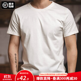 马登工装重磅t恤男夏透气纯棉短袖男款美式复古高街白色半袖打底衫 米白色 单件【cleanfit/男生白t】 L (175)