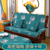 添富贵实木沙发垫带靠背新中式红木沙发坐垫老式联邦春秋椅海绵垫子 富贵花绿色 50cm长单人座