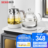 新功（SEKO） 智能全自动上水壶电热水壶玻璃保温电水壶茶台烧水壶泡茶电茶壶 F148/W34 W34喷淋煮茶电茶炉 1L