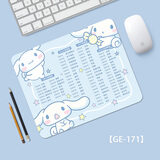 电脑鼠标垫办公家用男女生ins风多功能快捷键PS Excel防滑桌面垫办公鼠标垫游戏鼠标垫小号方形 GE-171 2mm 260x210mm