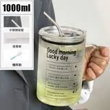 维诺亚大容量夏季水杯1000ML喝水杯子带吸管杯子ins高颜值玻璃杯耐高温 1000ml 大容量(提醒喝水) 单杯无印花【无吸管无盖】