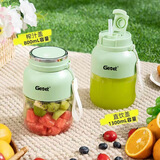 新款榨汁杯家用大容量便携式榨汁机多功能鲜榨碎冰小型果汁机自动 38叶刀/7.4V【单杯双盖】 1300ml容量