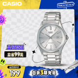 卡西欧（CASIO）手表男简约钢带初中学生考试石英日韩表MTP-1183A-7A