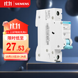 西门子(SIEMENS) 空气开关1P单进单出 25A标准型断路器 5SJ61257CR