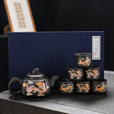 正宗紫砂壶变色茶壶龙凤呈祥茶具半手工凤鸣四方壶带鸟叫声泡茶壶 变色凤鸣紫砂四方壶-1壶6杯