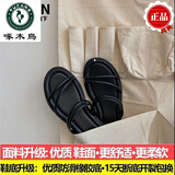 啄木鸟凉鞋女仙女风2022夏季新款外穿韩版百搭网红学生女士平底罗马凉拖 黑色升级版 37