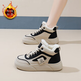 回力君东北大棉鞋女2025新款冬季加绒加厚保暖老爹鞋防滑软底轻便运动鞋 黑色加绒 高帮 38