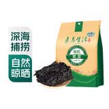 素养生活有机头水紫菜25g