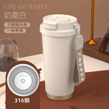 WINTERPALACE保温杯子316不锈钢咖啡纪念礼品定制伴手礼生日聚会logo公司活动