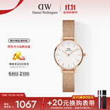 丹尼尔惠灵顿（DanielWellington）DW女士手表金边钢带24mm简约欧美石英表七夕礼物DW00100447