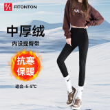 FitonTon鲨鱼裤加绒加厚秋冬季高腰收腹提臀瑜伽芭比保暖打底裤女