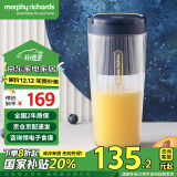 摩飞电器（Morphyrichards）榨汁机 便携式榨汁杯 网红无线充电果汁机 料理机迷你随行杯 MR9800 琉金蓝